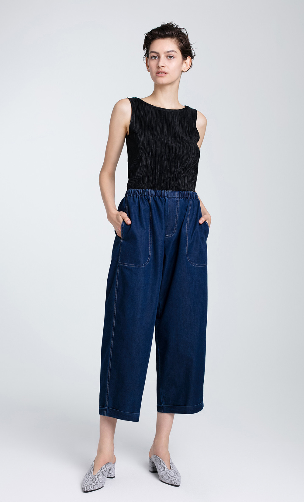 Rapetir Pants 